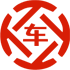 平坝昇腾云汽车抵押贷款公司 