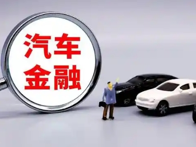 平坝押车贷款不是本人可以么?