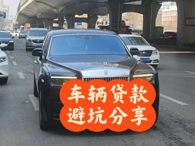 平坝汽车抵押贷款中押本不押车贷款需要什么材料?